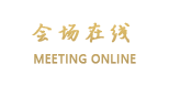杭州丽君酒店公寓
